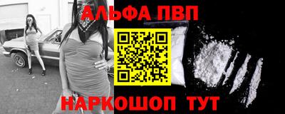2c-b Комсомольск-на-Амуре