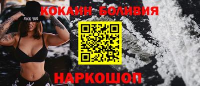 мефедрон VHQ Конаково