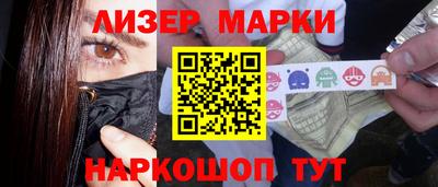 2c-b Комсомольск-на-Амуре