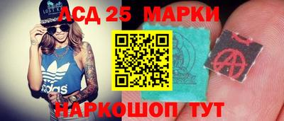 мефедрон VHQ Конаково