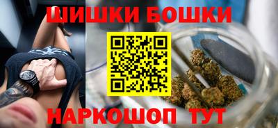 2c-b Комсомольск-на-Амуре
