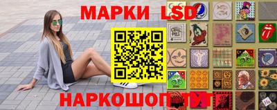 мяу мяу кристалл Коммунар