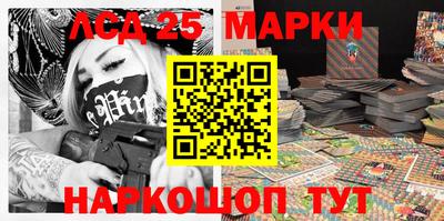 мефедрон VHQ Конаково