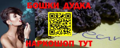 2c-b Комсомольск-на-Амуре