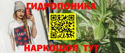 мефедрон VHQ Конаково