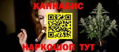 мяу мяу кристалл Коммунар