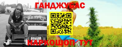 2c-b Комсомольск-на-Амуре