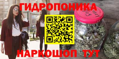 2c-b Комсомольск-на-Амуре