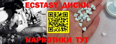 2c-b Комсомольск-на-Амуре