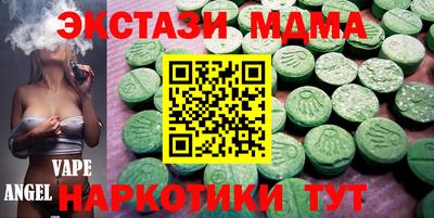2c-b Комсомольск-на-Амуре