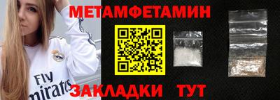 2c-b Комсомольск-на-Амуре