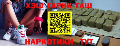 мяу мяу кристалл Коммунар