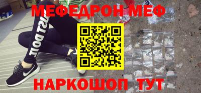 2c-b Комсомольск-на-Амуре