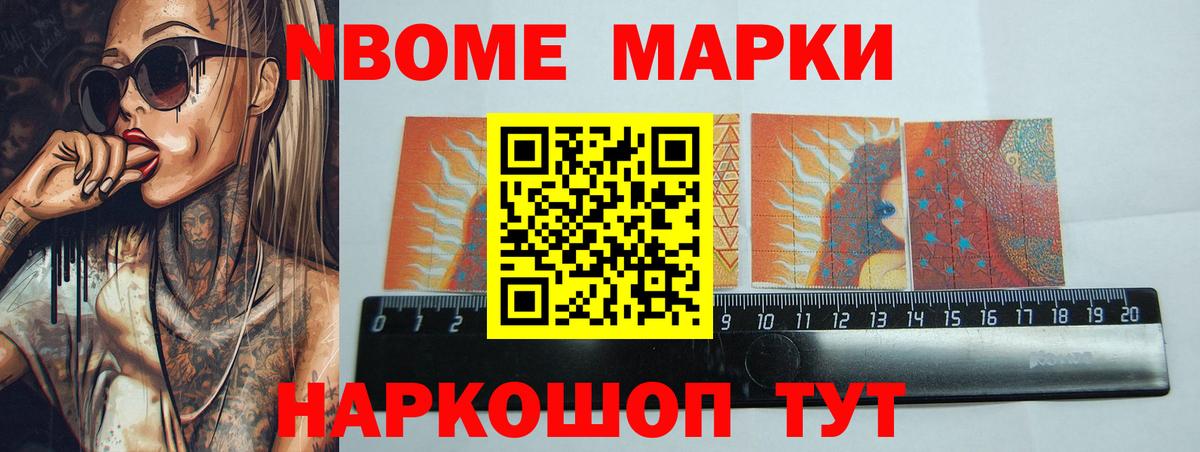 LSD-25 экстази ecstasy  ЛСД экстази кислота  Вход с VPN  Геленджик 